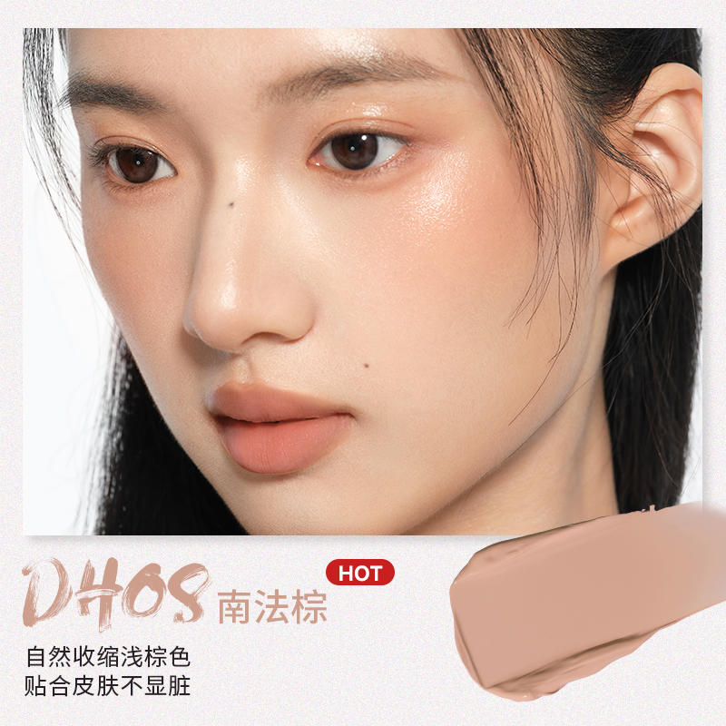 NEIYOU Multi-purpose Powder Blusher Cream