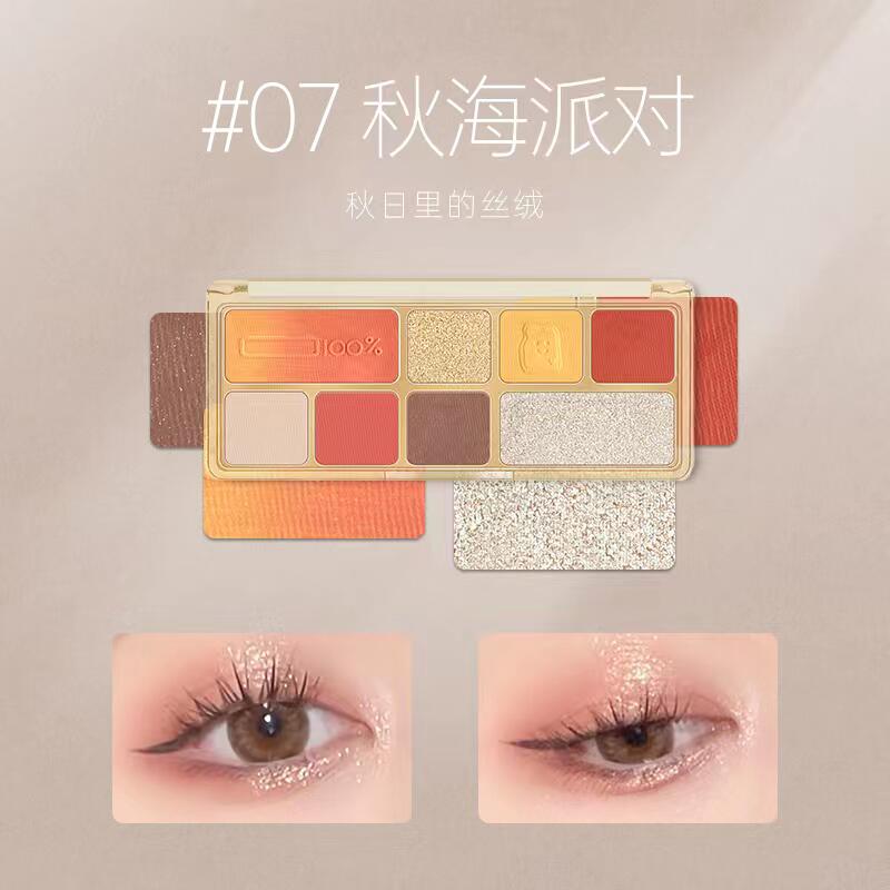 SHEDELLA Autumn Sea Party Eye Shadow Plate