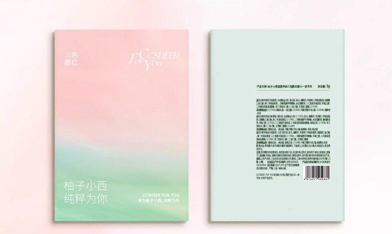 CCSHEER Three Colors Powder Blusher