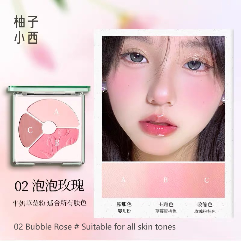 CCSHEER Three Colors Powder Blusher