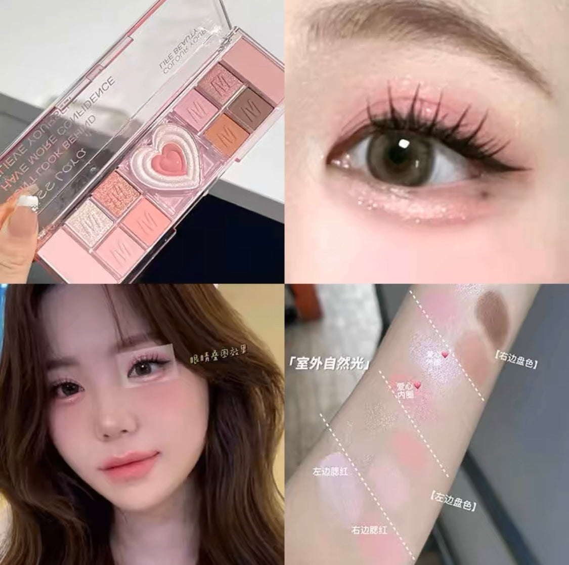 Miss Lara 12 Color Eye Shadow Plate