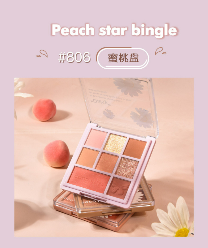 Gogotales Small Chrysanthemum Eye Shadow Plate