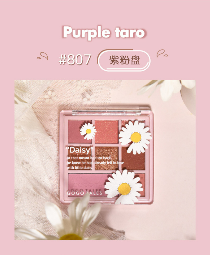 Gogotales Small Chrysanthemum Eye Shadow Plate