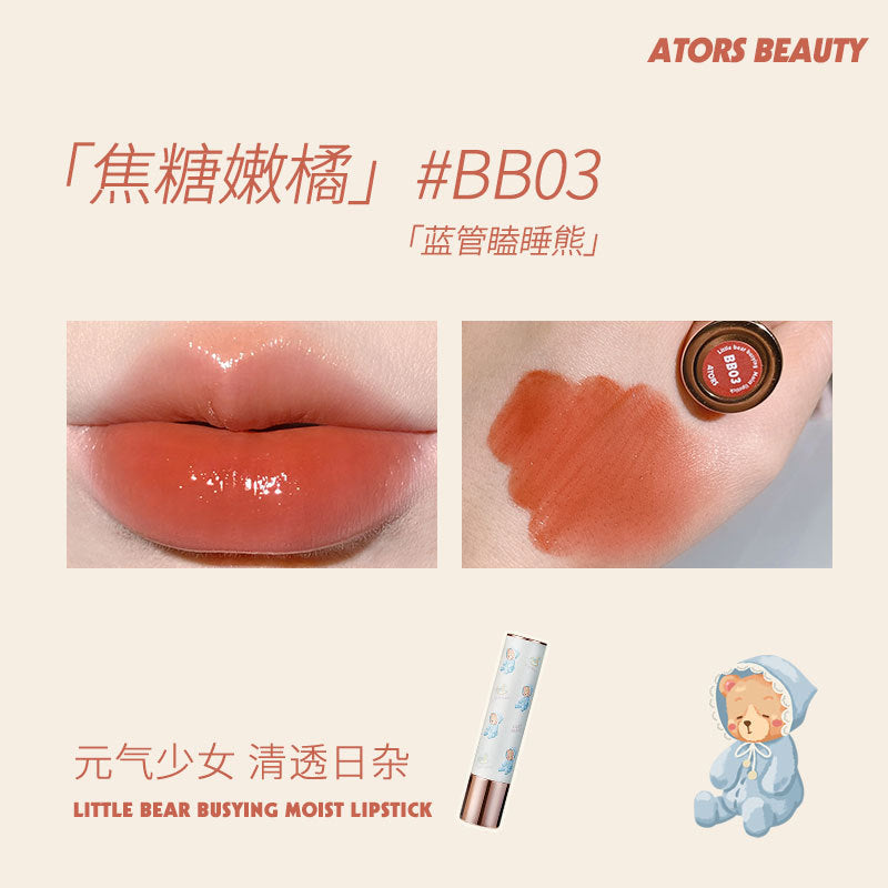 ATORS Little Bear Busying Moist Lipstick