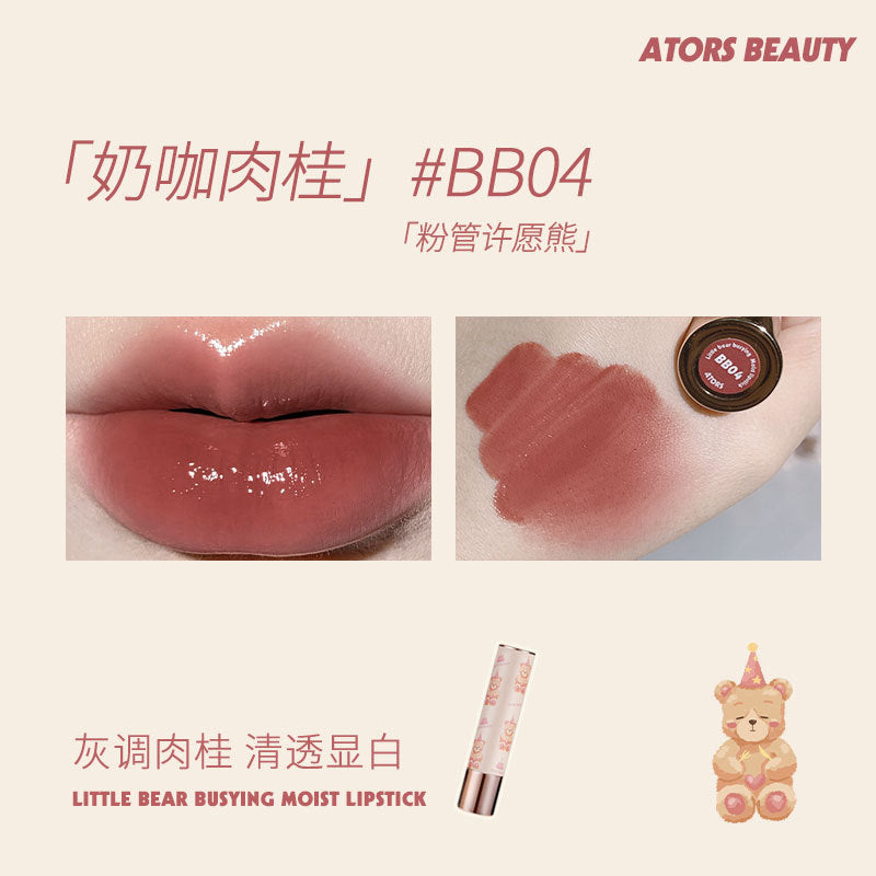 ATORS Little Bear Busying Moist Lipstick