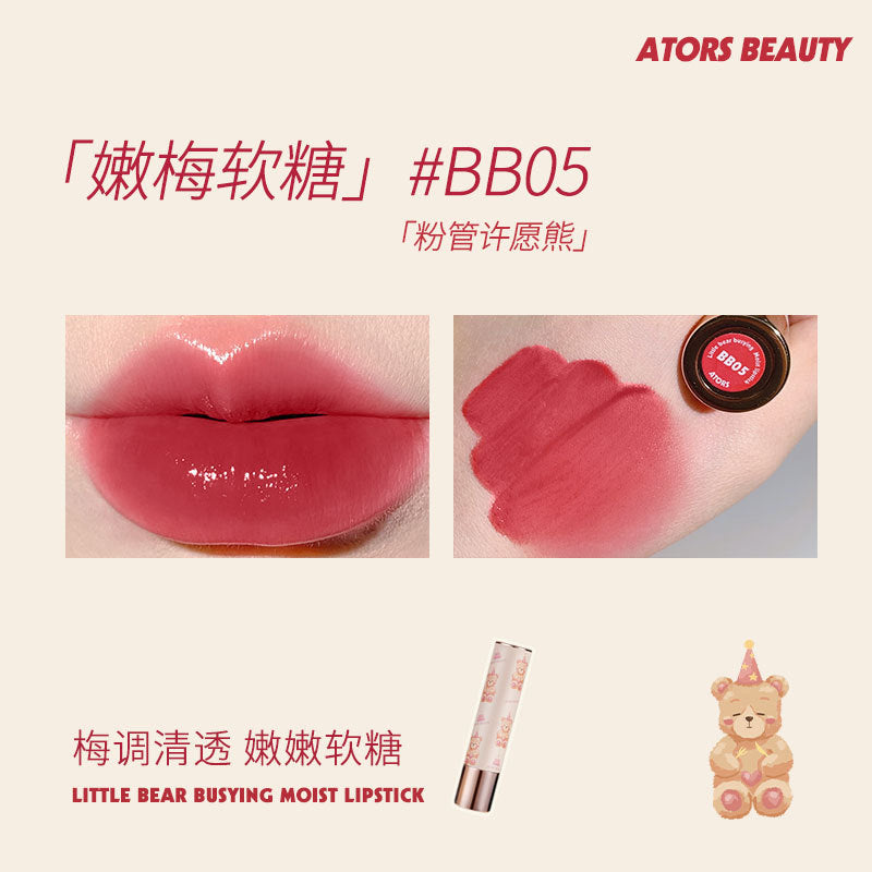 ATORS Little Bear Busying Moist Lipstick