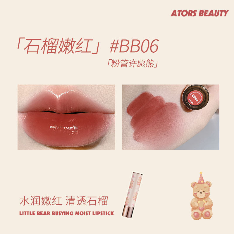 ATORS Little Bear Busying Moist Lipstick