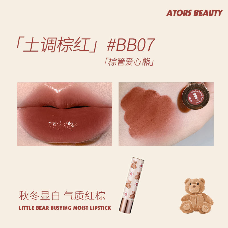 ATORS Little Bear Busying Moist Lipstick