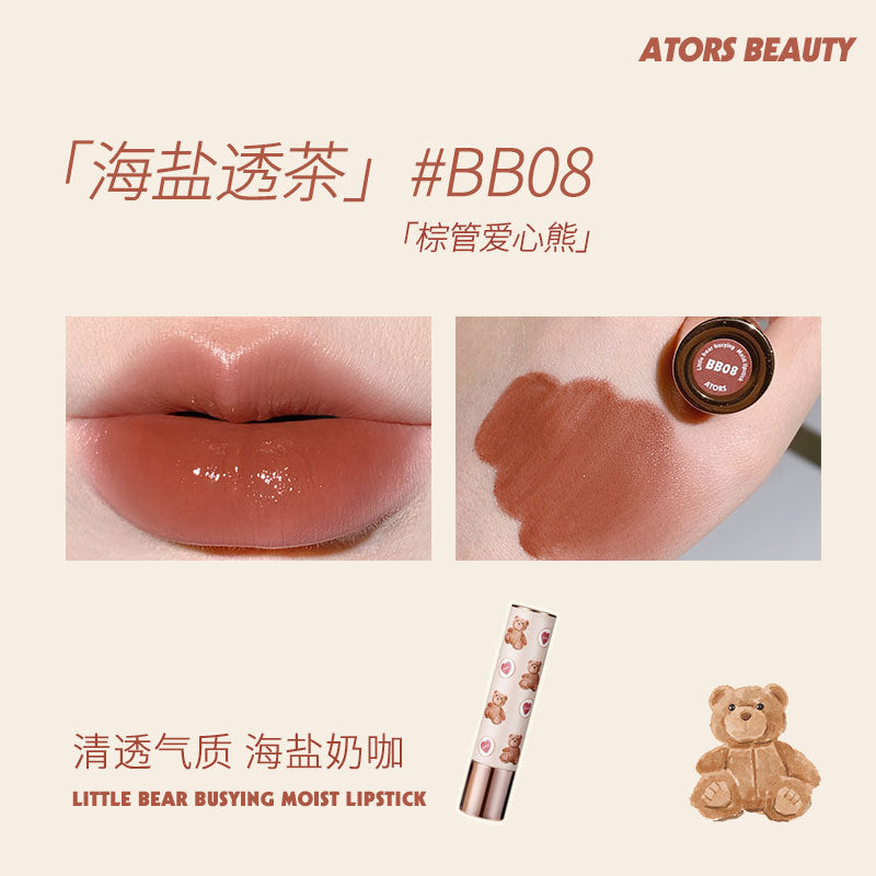 ATORS Little Bear Busying Moist Lipstick