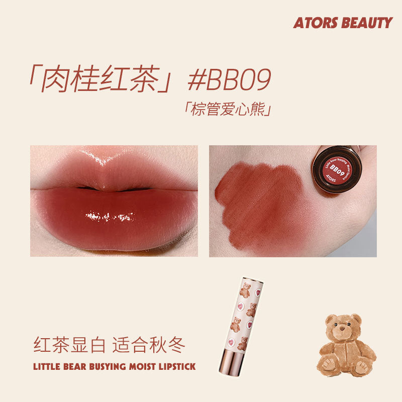 ATORS Little Bear Busying Moist Lipstick