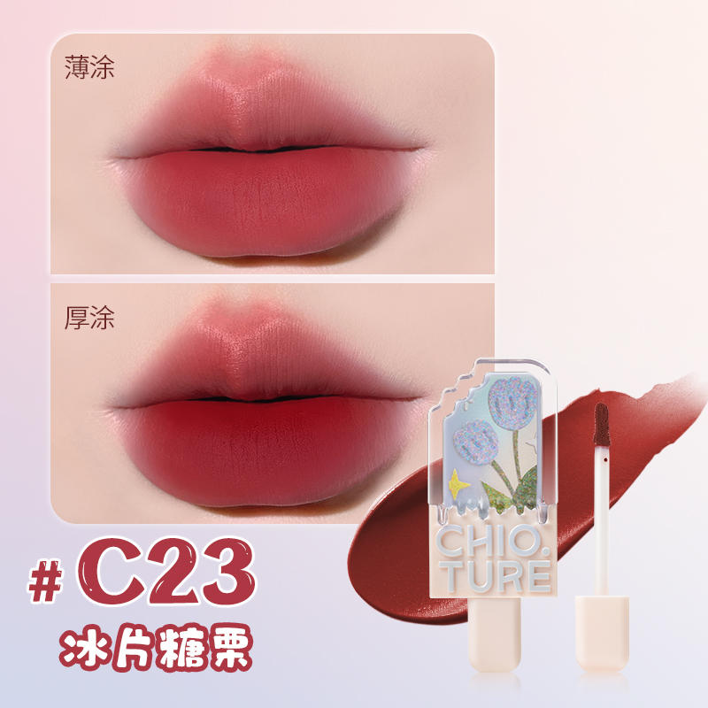 CHIOTURE Ice Cream Lip Glaze