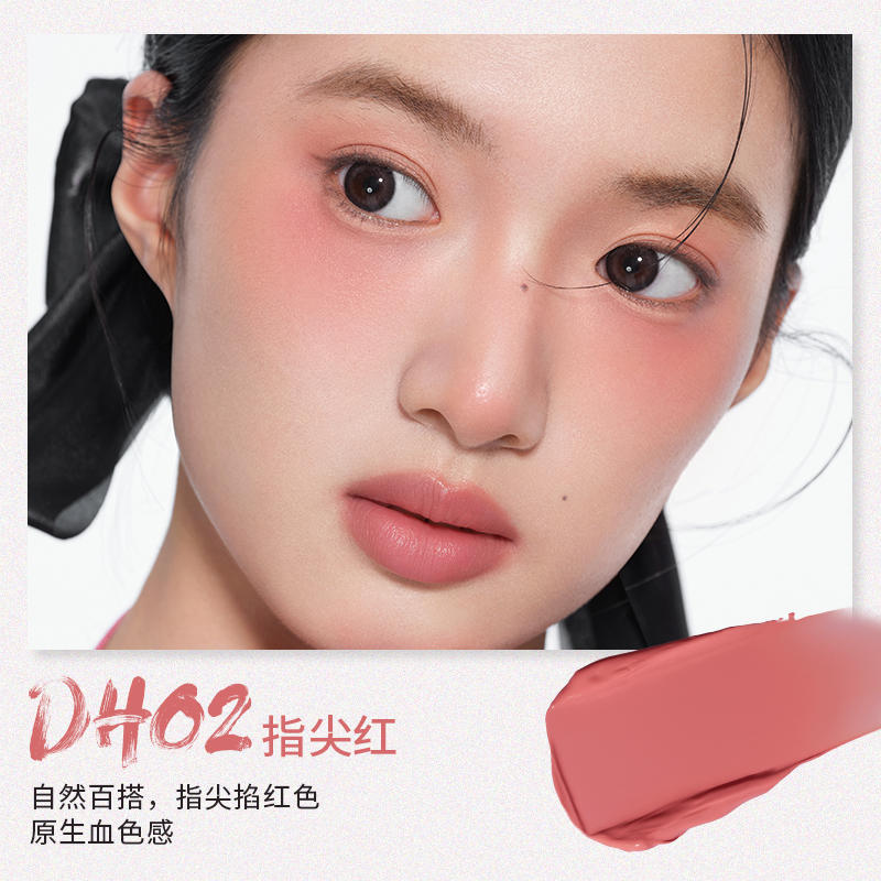 NEIYOU Multi-purpose Powder Blusher Cream