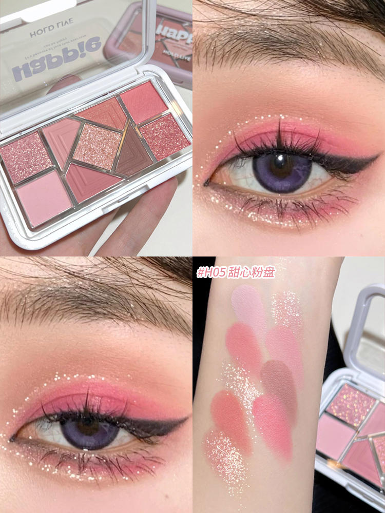 HOLD LIVE Pink Eye Shadow Plate