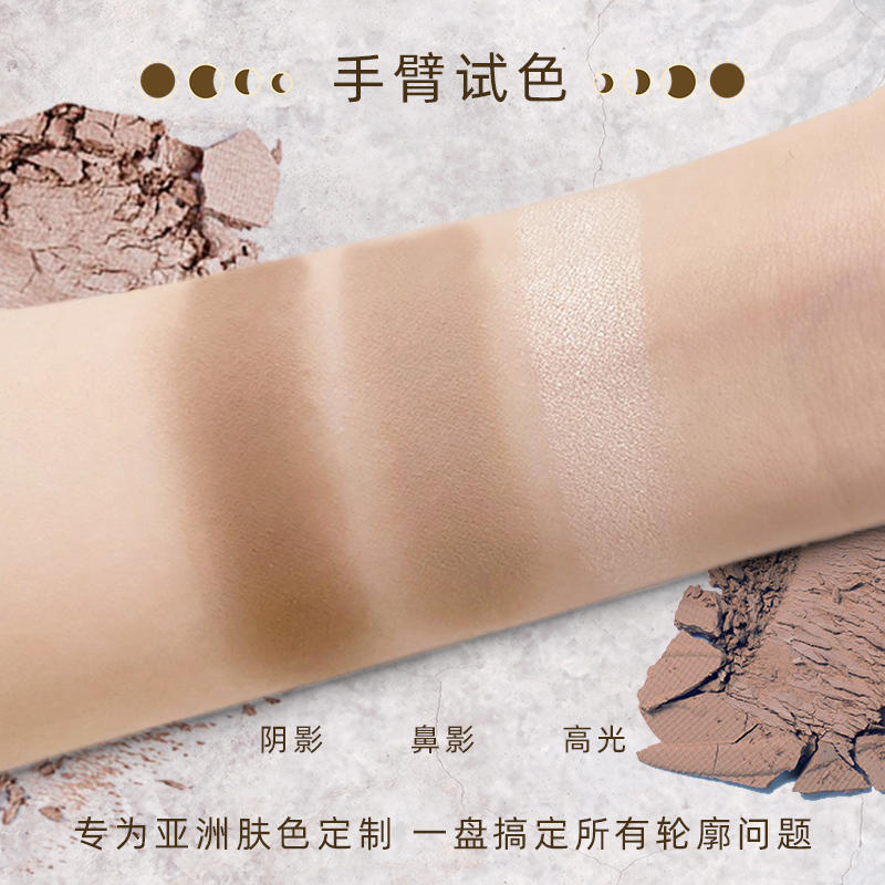 TOORUNE Guardianship Series Three Color HighLight Sculpture