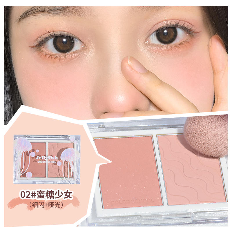 Color School Underwater Garden Jellyfish Powder Blusher