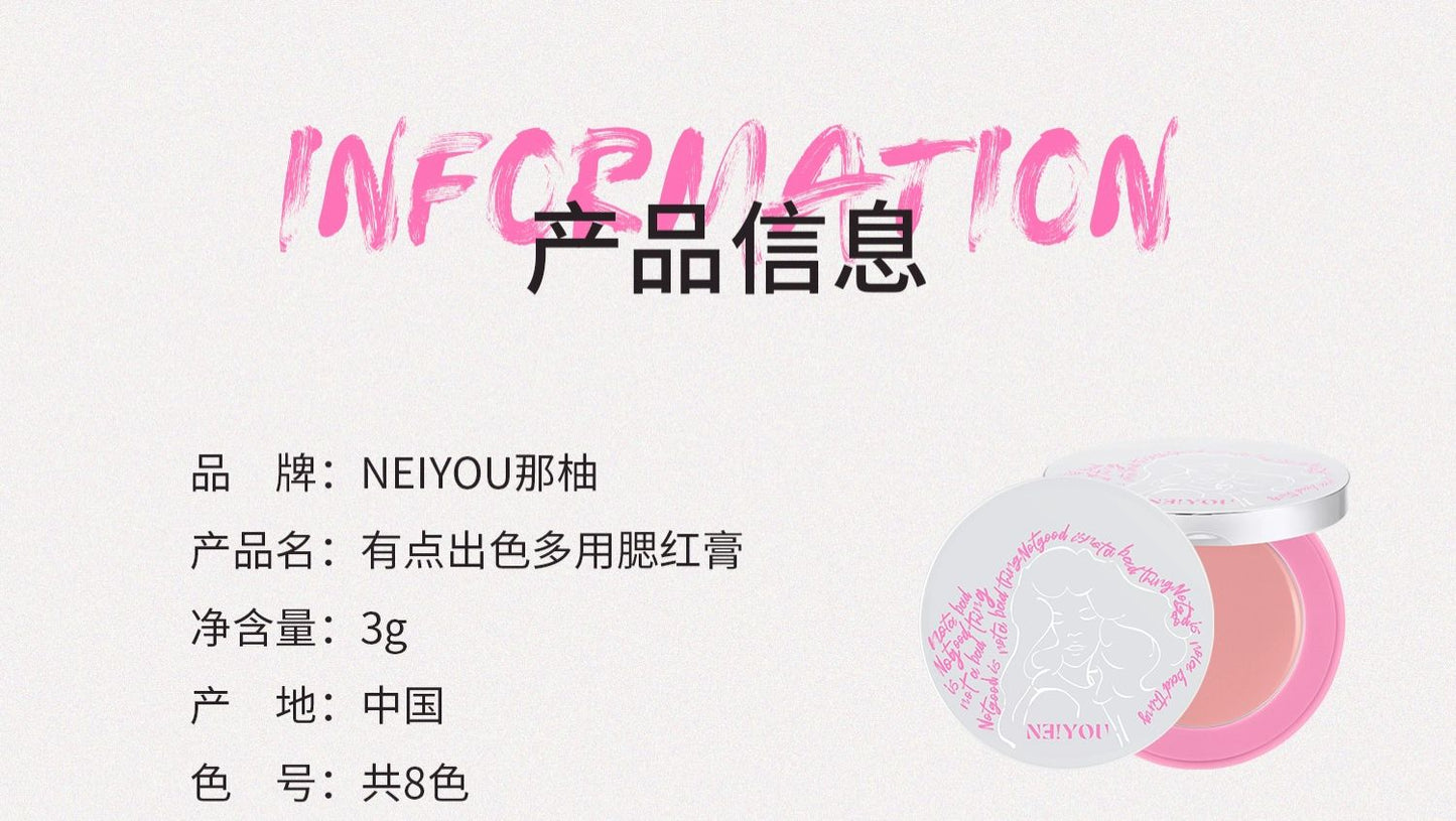 NEIYOU Multi-purpose Powder Blusher Cream