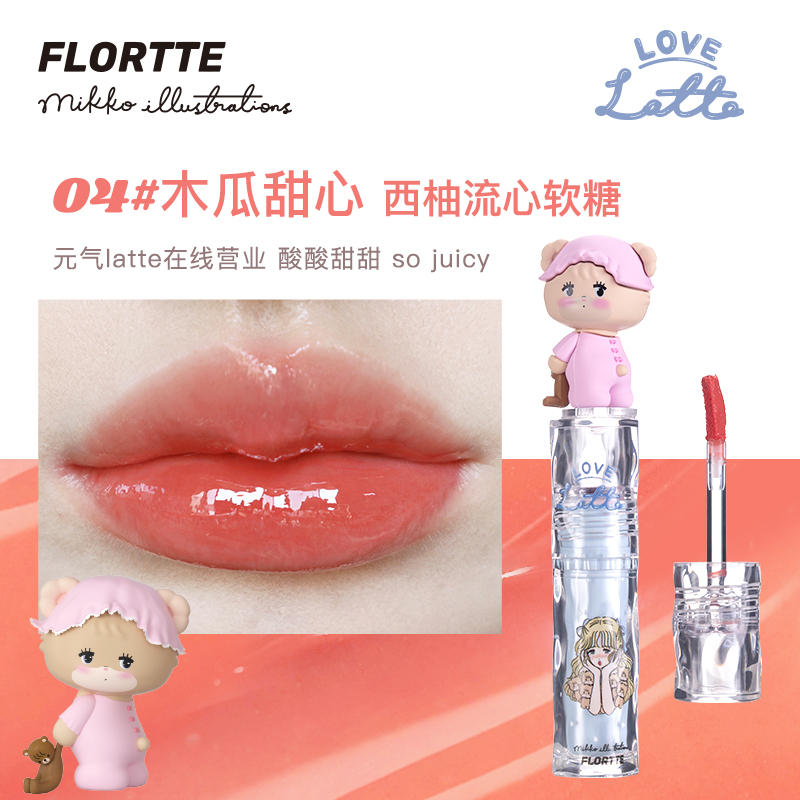 FLORTTE x MIKKO Co branded Ice Lip Glaze