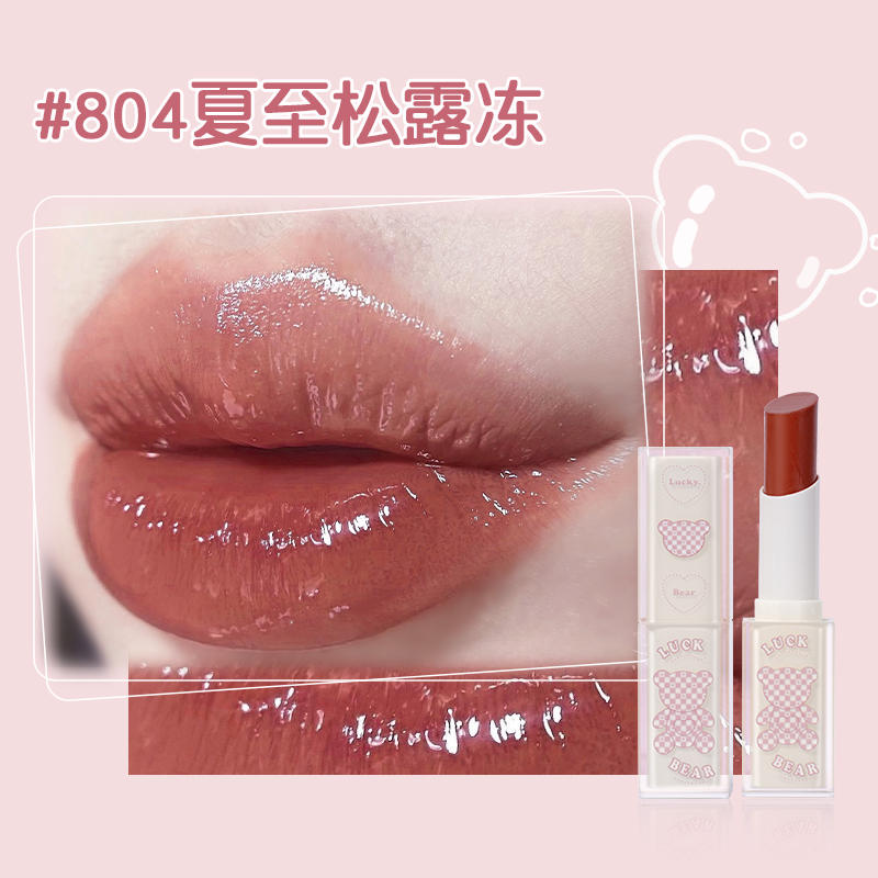 GOGOTALES Lucky Bear Lipstick