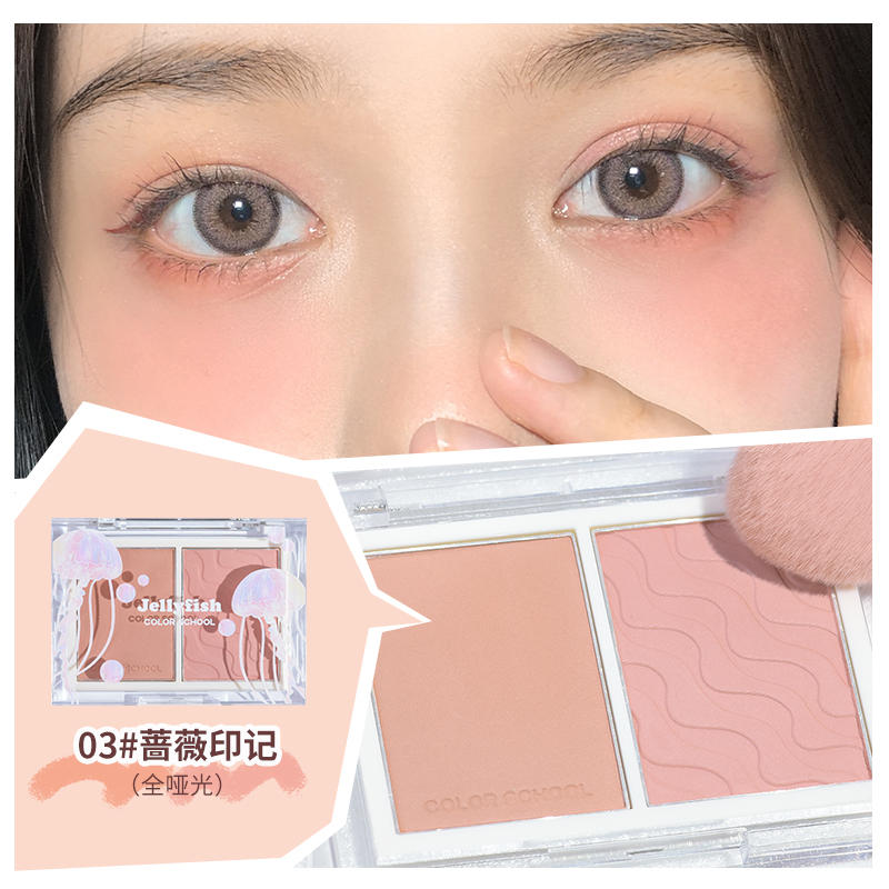 Color School Underwater Garden Jellyfish Powder Blusher