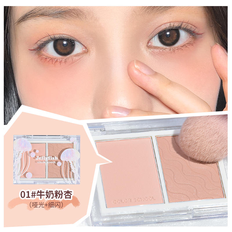 Color School Underwater Garden Jellyfish Powder Blusher