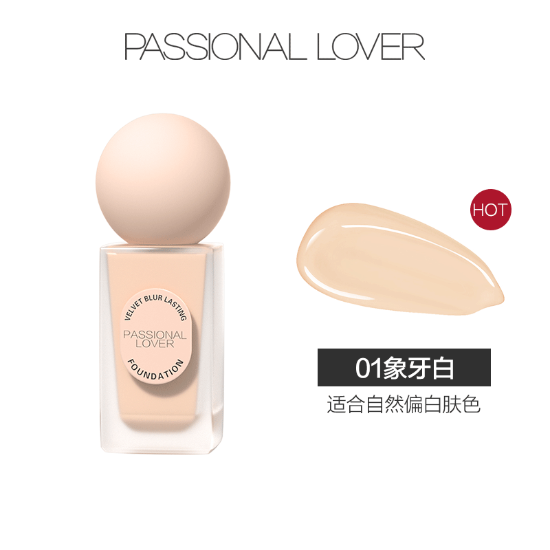 Passional Lover Liquid Foundation