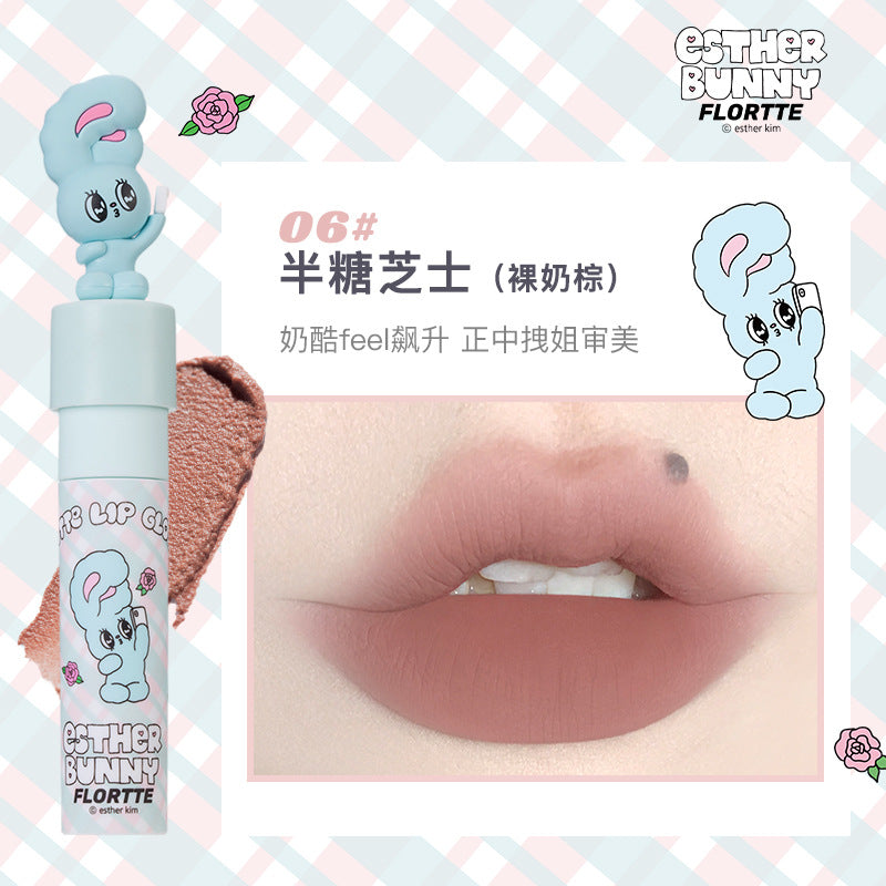 FLORTTE Milk Cake Lip Cream