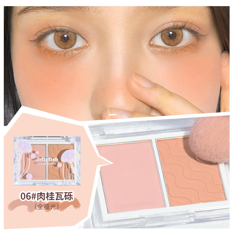 Color School Underwater Garden Jellyfish Powder Blusher