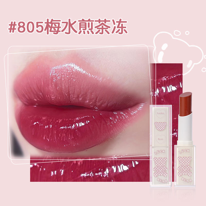 GOGOTALES Lucky Bear Lipstick